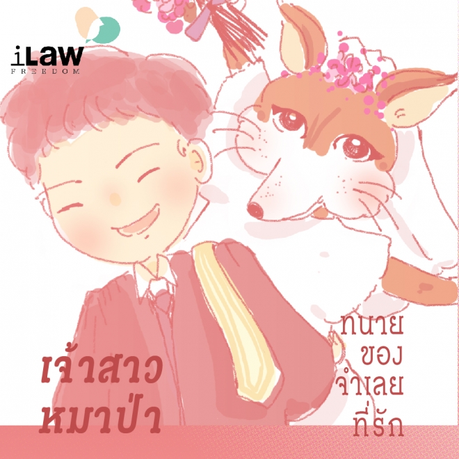 604